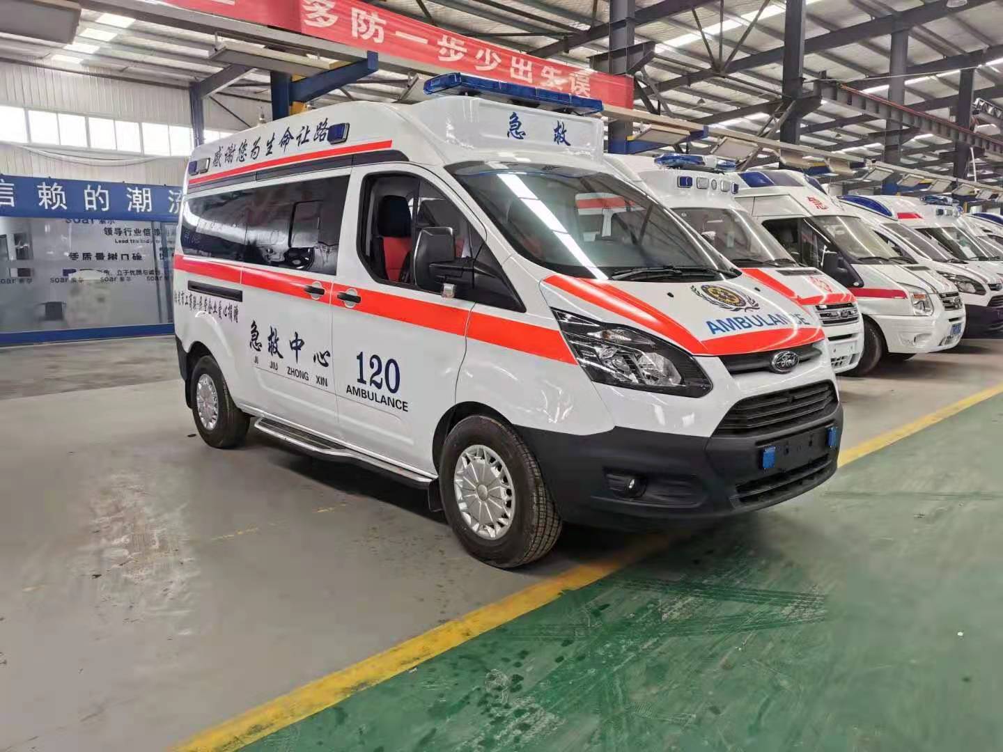 嫩江市长途救护车出租